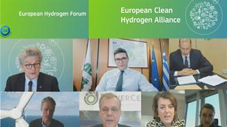 ΔΕΠΑ: Η Τοποθέτηση Κ. Ξιφαρά στο Ευρωπαϊκό Φόρουμ Υδρογόνου